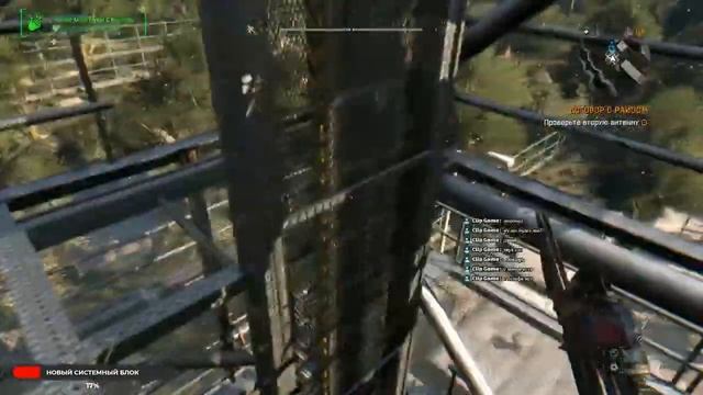 Играю в Dying Light смотреть онлайн