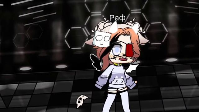 Meme- Новый Бывший|~^ gacha_club✨☕|~^Tik Tok|~^by Doshik {Дошик} 🗿🍪✨☕ смотреть онлайн