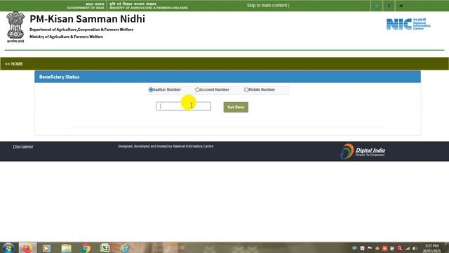 How to find PM Kisan Farmer id смотреть онлайн
