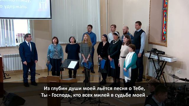 Богослужение 11.02.2024 I Сергей Калинин, Павел Анисимов смотреть онлайн