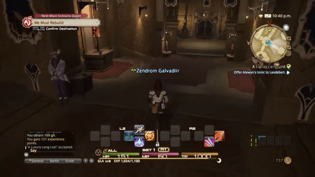 Final Fantasy XIV Trial смотреть онлайн