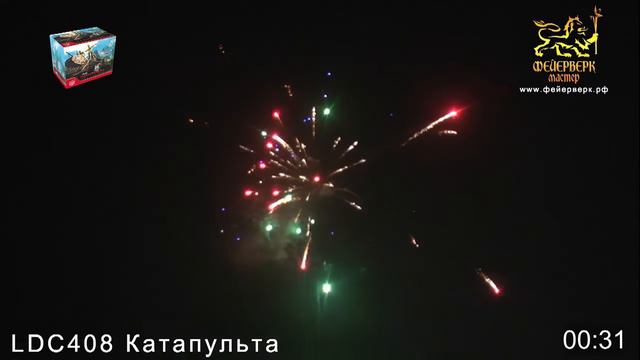 LDC408 Катапульта (0,8_х21,1_х12,1,2_х10,1,4_х смотреть онлайн
