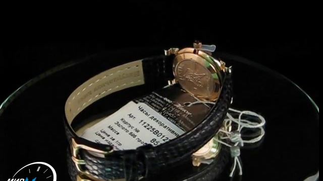 Ника 11225B01220.wmv смотреть онлайн