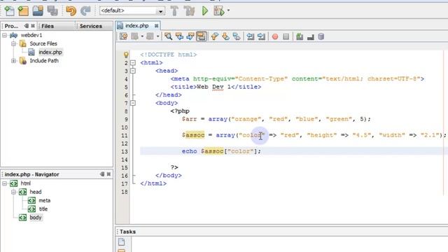 PHP Tutorial Video 7 - Arrays смотреть онлайн