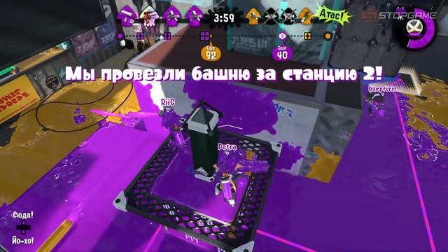 Обзор игры Splatoon 2