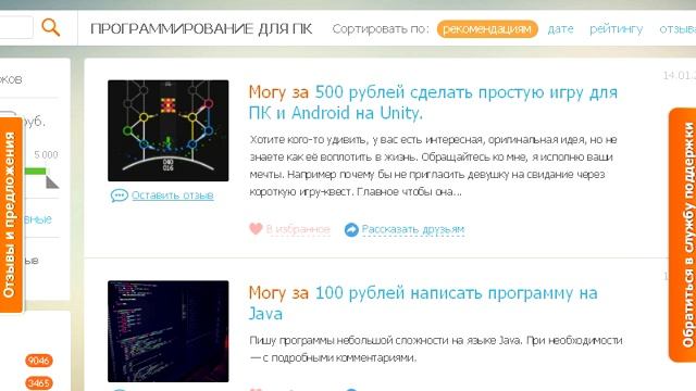 0601 МогуЗа смотреть онлайн