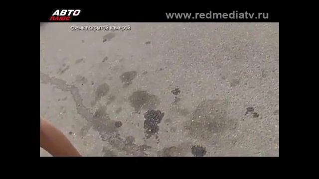крашенное авто владелец выдаёт как не крашенное смотреть онлайн