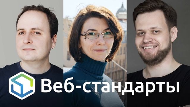 253. Edge на Linux, Safari, Chrome 87, Firefox 82, MDN, состояние и структура CSS, история браузеро смотреть онлайн