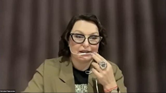 Письмо Вселенной смотреть онлайн
