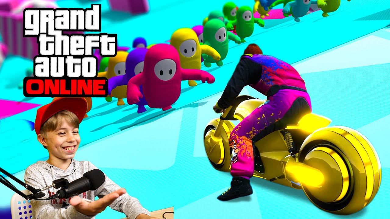 ТУПО но СМЕШНО! Фол Гайс в ГТА 5 Онлайн // Fall Guys в GTA 5 ONLINE смотреть онлайн