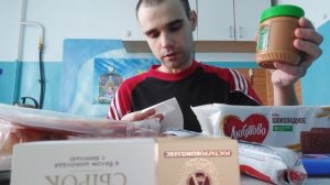 VLOG: ОБЗОР ПОКУПКИ ПРОДУКТОВ #1/ РАСПАКОВКА/ ПРИКОЛЫ/ ЖИЗНЬ/  LIVE/ ИНТРОВЕРТ / 19.10.2022 #303