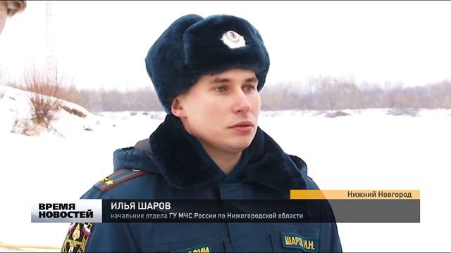 Окунайтесь правильно смотреть онлайн
