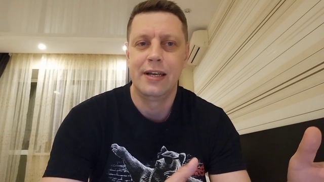 Мифы и легенды