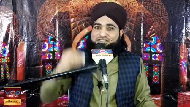 Zikr A Mustfa by Allama Imtiaz Ahmad Sultani смотреть онлайн