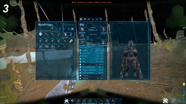 ARK Survival Evolved конфиг, ini files | арк конфиги для повышения фпс смотреть онлайн