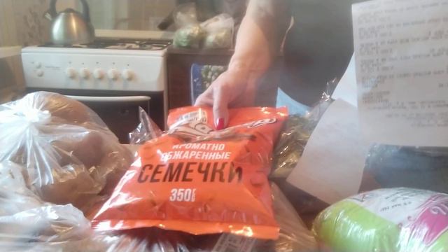 7 мая. Обзор покупок. смотреть онлайн