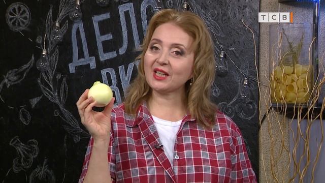 Как быстро почистить и красиво нарезать овощи. Мелочи жизни смотреть онлайн