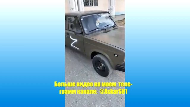 Увидели машину и решили вызвать полицию смотреть онлайн
