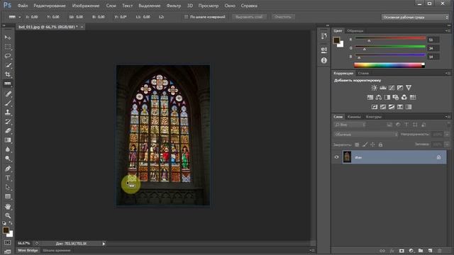 Инструменты в программе Adobe Photoshop. 6. Пипетка, Цветовой эталон, Линейка, Комментарий, Счетчик смотреть онлайн