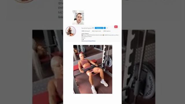 Очередность упражнений. Разбор техники упражнений на ягодицы. Зашагивания, махи на ягодицы, присед смотреть онлайн