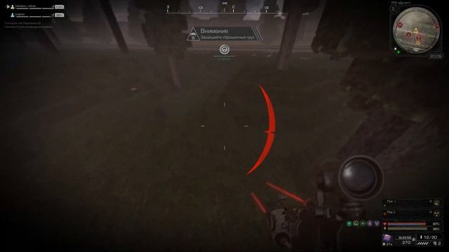 [EXBO] Это Fallout Craft ?