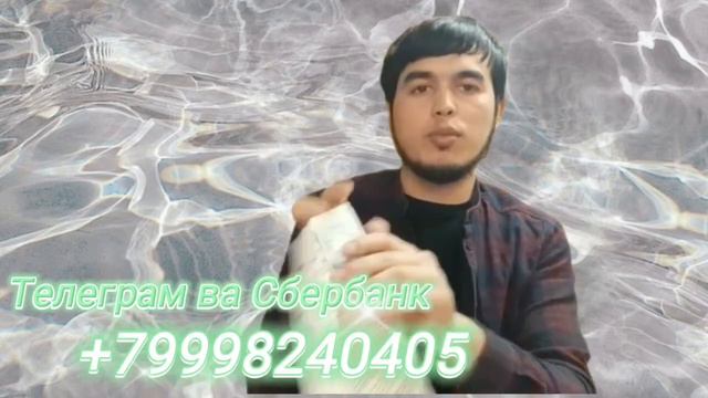 ГРАНИЦА РЕГИСТРАЦИЯ ПРОВЕРКА ДОКУМЕНТ смотреть онлайн