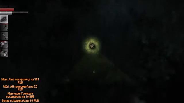 Вспоминаем на чем остановились - Darkwood смотреть онлайн