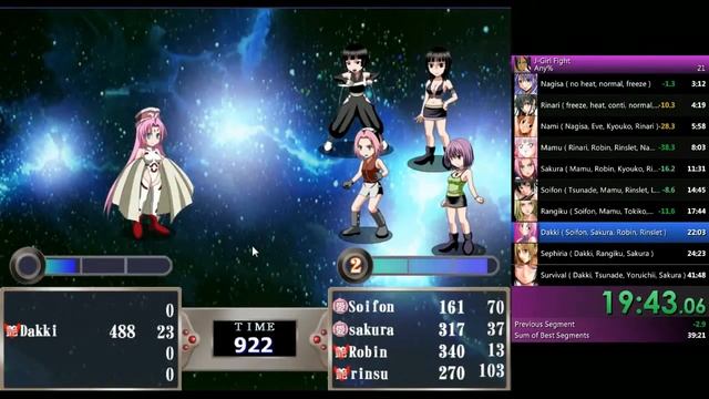 J-Girl Fight - All Stages Speedrun in 39:00 смотреть онлайн
