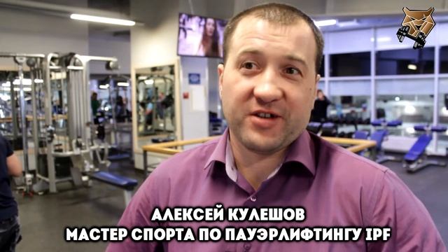 Чемпионат Сахалинской области по жиму лежа 2017! смотреть онлайн