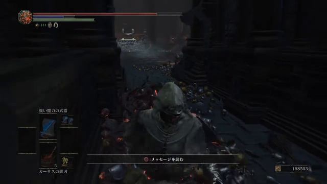 DARK SOULS III　THE FIRE FADES EDITION_20200106020259 смотреть онлайн