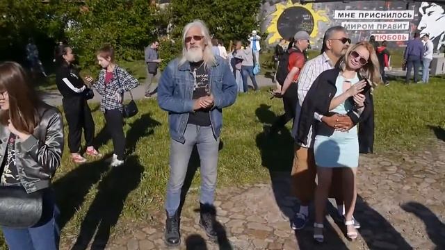 Пермь.Стена Цоя, 21 июня 2019 года - Звезда по имени солнце. смотреть онлайн