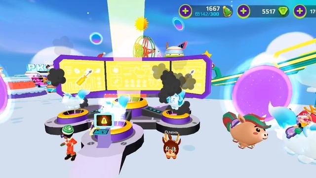 PK XD сделала 2 райд питомца. ❤️