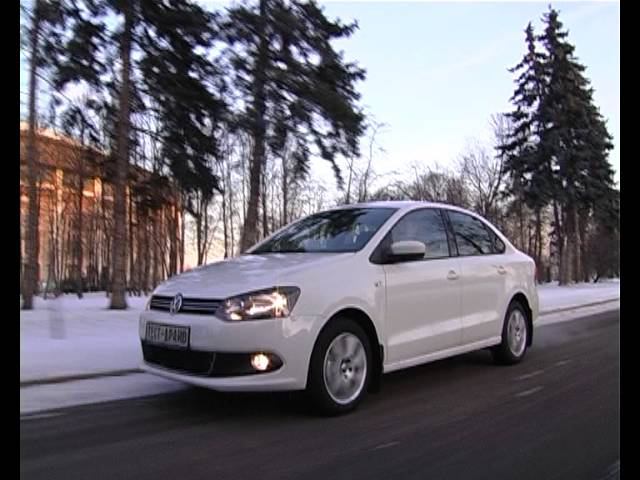 Тест-драйв Volkswagen Polo Sedan