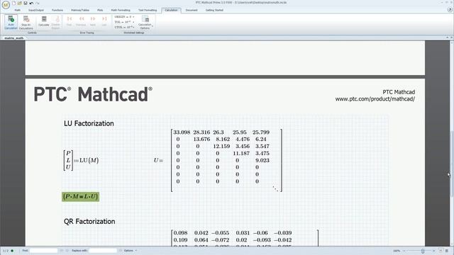 PTC Mathcad Prime 3.0 - Features and Functions смотреть онлайн