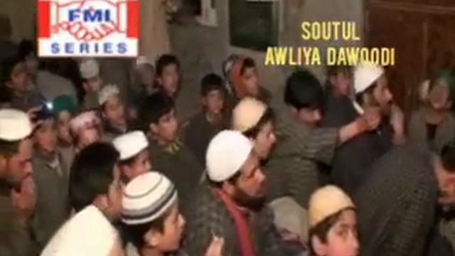 DAWOODI SAHAB 2011 Full VIDEO Bayan | Old Kashmiri waaz Ab Rashid Dawoodi Sahab | Ishq e Rasool (s) смотреть онлайн