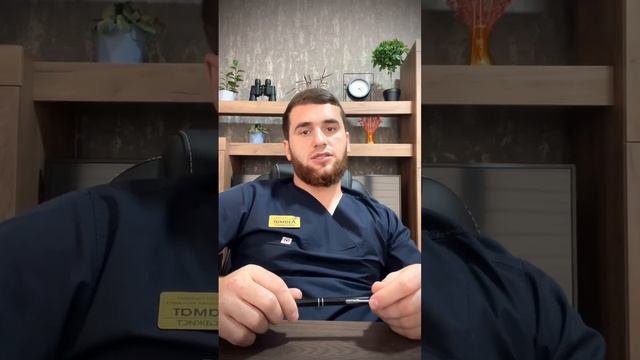 Вода с мёдом натощак смотреть онлайн