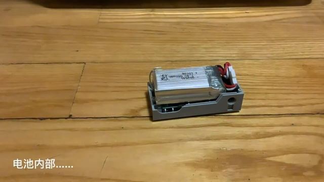 A good substitute of buwizz смотреть онлайн