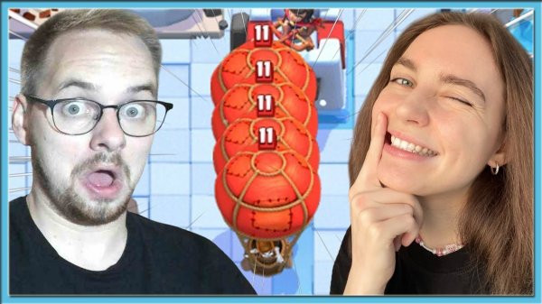 ?_АЛЕКСАНДРА_ВЕРНУЛАСЬ!_ВАНКО,_АЛЕКСАНДРА_И_ФЕСТИВАЛЬ_ШАРОВ_2_НА