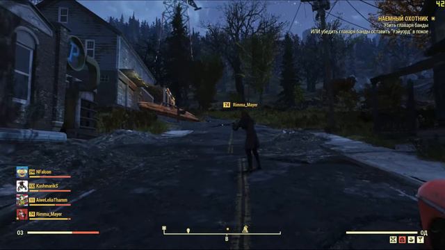 Roleplay Fallout 76 - Назад в Общежитие смотреть онлайн