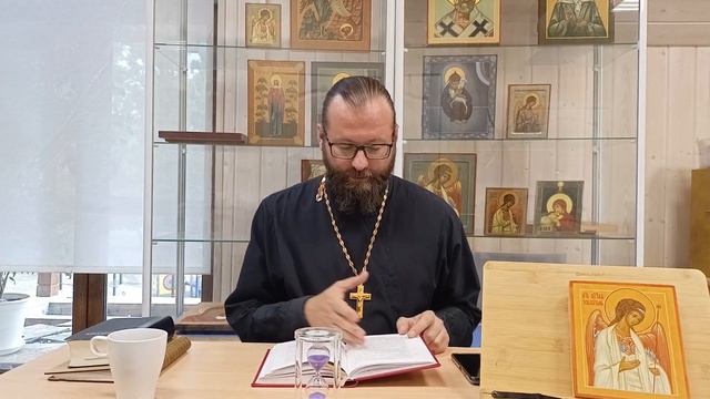 "Русская Иконописная Школа" читает Евангелие с Церковью. 21 августа, понедельник смотреть онлайн