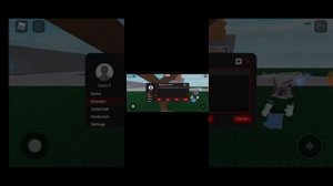 как активировать скрипт на телефоне