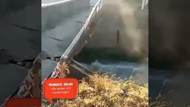 Во Владивостоке может рухнуть мост