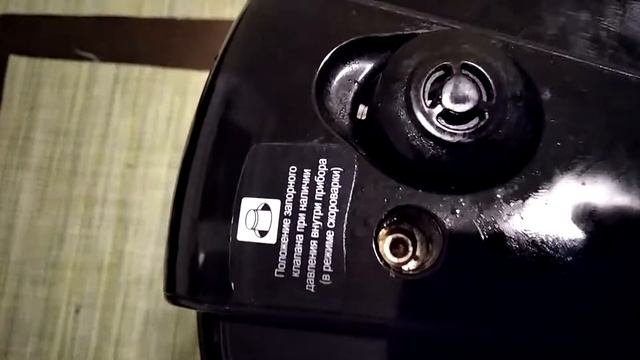 Не открывается мультиварка Редмонд смотреть онлайн