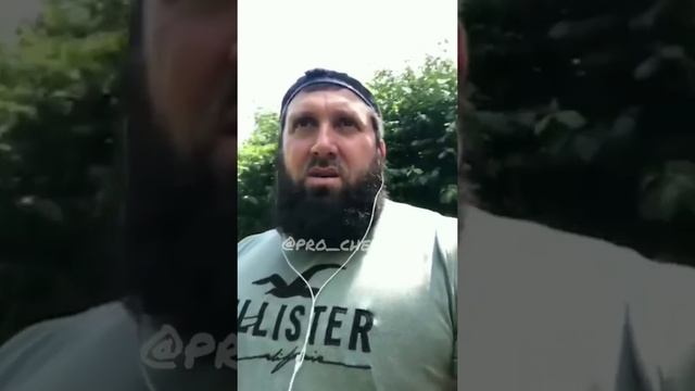 Чеченец из Бельгии об Анзоре из Вены. смотреть онлайн