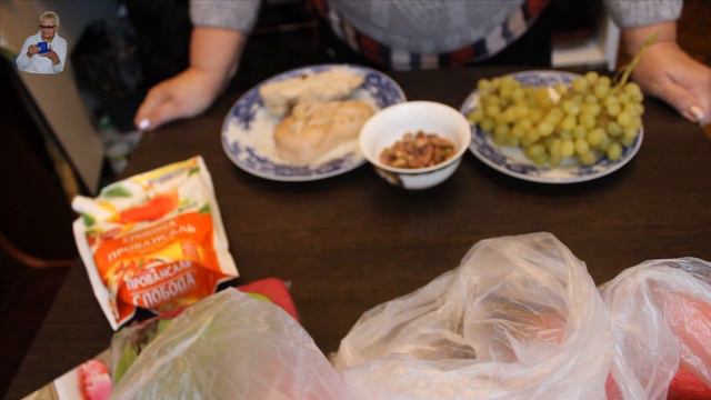 Очень вкусный салат-ФИСТАШКОВЫЙ. смотреть онлайн