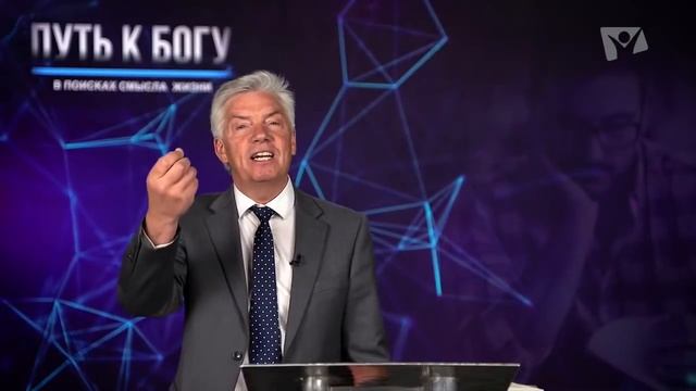 СМЫСЛ ЖИЗНИ: что это и как обрести? // Путь к Богу #2 // Петр Кулаков // благая весть онлайн смотреть онлайн