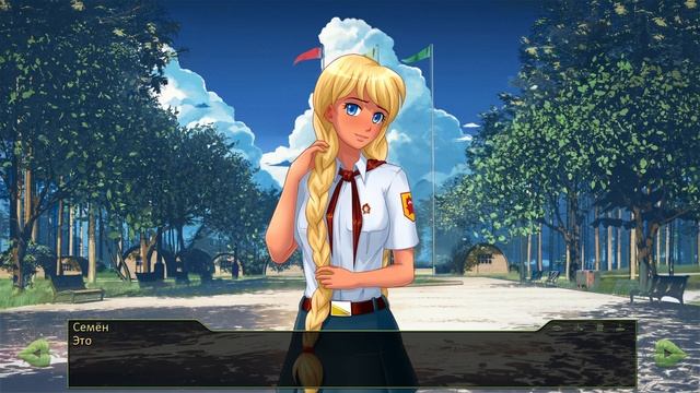 Русские игры #1 - Обзор Бесконечное Лето смотреть онлайн