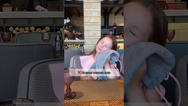 Столовый этикет. Текстильная салфетка смотреть онлайн