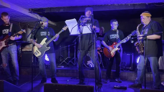 Мой рок-н-рол