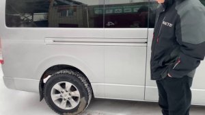 Пневмоподвеска на заднюю ось Тойота Хайс (Toyota Hiace)